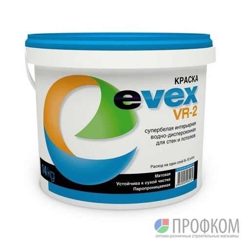Краска супербелая для внутренних работ EVEX VR-2   7 кг