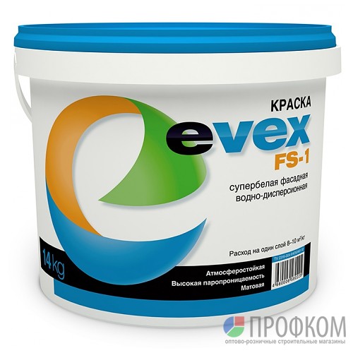Краска супербелая фасадная EVEX FS-1 3 кг