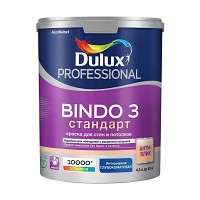 Краска Dulux Prof Bindo 3 BW (4,5л)