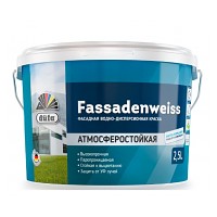 Краска водно-дисп. FASSADENWEISS база 1,  2,5л Dufa