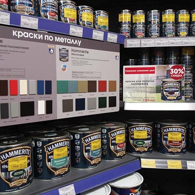 Краска с молотковым эффектом в магазине Профком Петровск