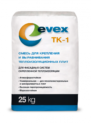 Evex для теплоизоляции купить Петровск цена